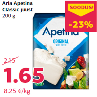Скидка - Классический сыр Apetina 200 г