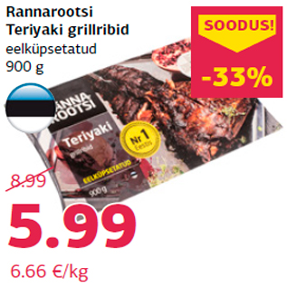 Allahindlus - Rannarootsi Teriyaki grillribid