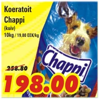 Скидка - Корм для собак