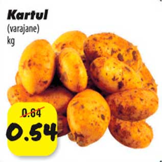 Скидка - Ранний картофель