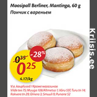 Allahindlus - Moosipall Berliner, Mantinga,