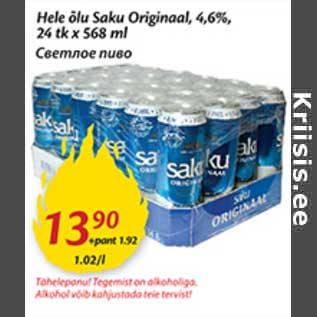 Allahindlus - Hele õlu Saku Originaal,