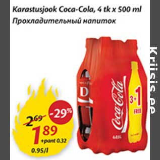 Allahindlus - Karastusjook Coca-Cola,