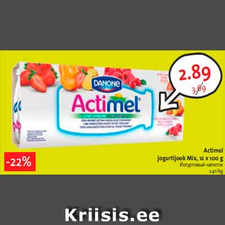 Allahindlus - Actimel jogurtijook Mix, 12 x 100 g