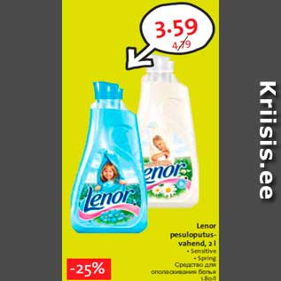 Allahindlus - Lenor pesuloputusvahend, 2 l