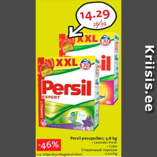 Allahindlus - Persil pesupulber, 5,6 kg