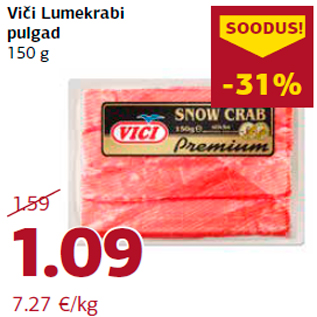 Скидка - Крабовые палочки 150 г