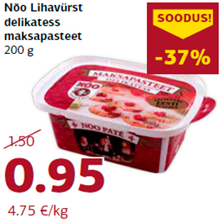 Allahindlus - Nõo Lihavürst delikatess maksapasteet 200 g