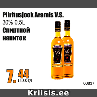 Allahindlus - Piiritusjook Aramis V.S.