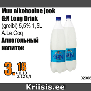 Allahindlus - Muu alkohoolne jook G:N Long Drink