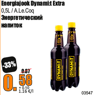 Allahindlus - Energiajook Dynami:t Extra