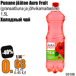 Allahindlus - Punane jäätee Aura Fruit