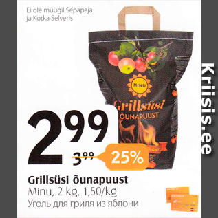 Allahindlus - Grillsüsi õunapuust