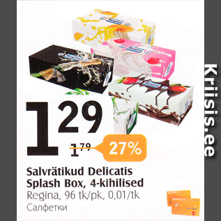 Allahindlus - Salvrätikud Delicatis Splash Box, 4-kihilised