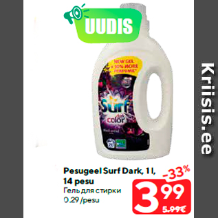 Allahindlus - Pesugeel Surf Dark, 1 l, 14 pesu