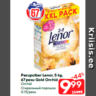 Allahindlus - Pesupulber Lenor, 5 kg, 67 pesu Gold Orchid