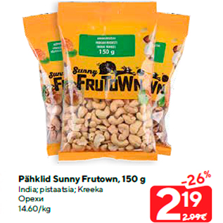 Allahindlus - Pähklid Sunny Frutown, 150 g