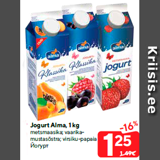 Allahindlus - Jogurt Alma, 1 kg