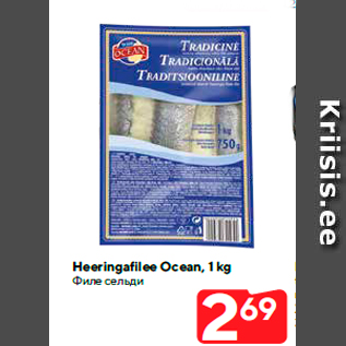 Allahindlus - Heeringafilee Ocean, 1 kg