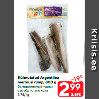 Allahindlus - Külmutatud Argentiina merluusi rümp, 800 g