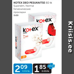 Allahindlus - KOTEX DEO PESUKAITSE 60 tk