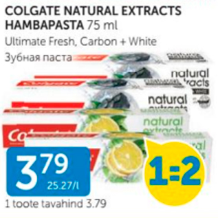 Allahindlus - COLGATE NATURAL EXTRACTS HAMBAPASTA 75 ML