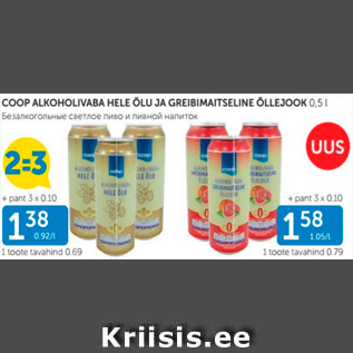 Allahindlus - COOP ALKOHOLIVABA HELE ÕLU JA GREIBIMAITSELINE ÕLLEJOOK 0,5 L