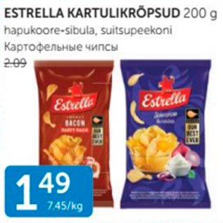 Allahindlus - ESTRELLA KARTULIKRÕPSUD 200 G