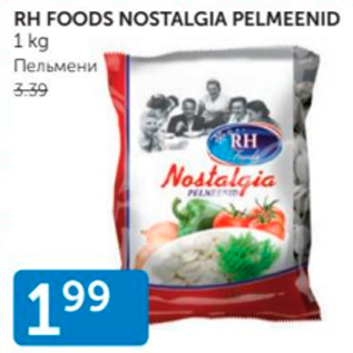 Allahindlus - RH FOODS NOSTALGIA PELMEENID 1 KG