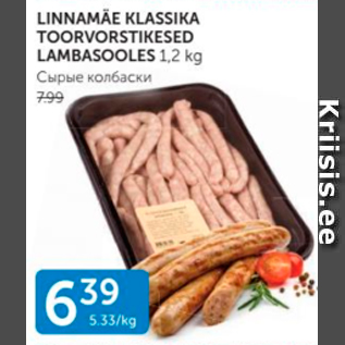 Allahindlus - LINNAMÄE KLASSIKA TOORVORSTIKESED LAMBASOOLES 1,2 KG