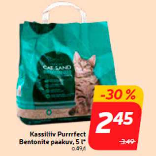 Allahindlus - Kassiliiv Purrrfect Bentonite paakuv, 5 l*