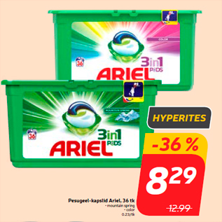 Allahindlus - Pesugeel-kapslid Ariel, 36 tk