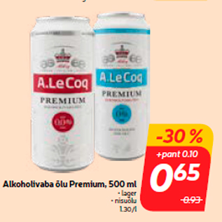 Скидка - Безалкогольное пиво Premium, 500 мл