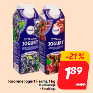 Скидка - Сливочный йогурт Farmi, 1 кг