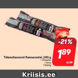 Allahindlus - Täissuitsuvorst Rannarootsi, 240 g