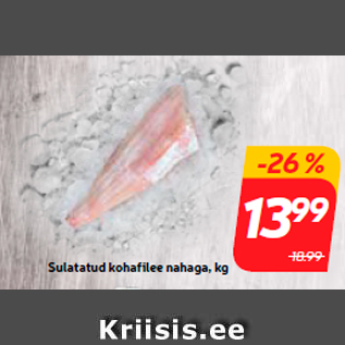 Скидка - Размороженное филе судака с кожей, кг