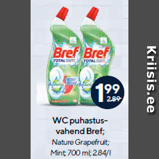 Скидка - Средства для чистки туалетов Bref