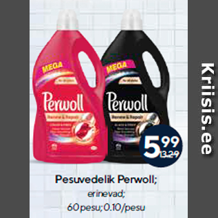 Скидка - Жидкость для ополаскивания Perwoll