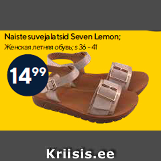 Allahindlus - Naiste suvejalatsid Seven Lemon