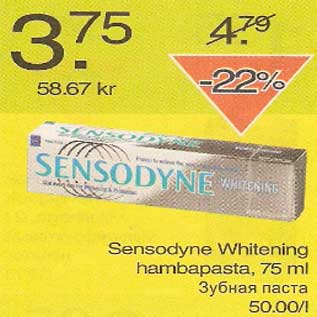 Allahindlus - Sensodyne Whitening hambapasta