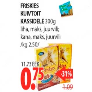 Allahindlus - Friskies kuivtoit kassidele