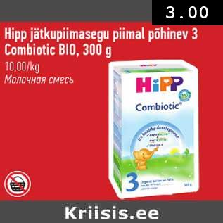 Allahindlus - Hipp jätkupiimasegu piimal põhinev 3 Combiotic BIO,