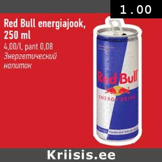 Allahindlus - Red Bull energiajook,