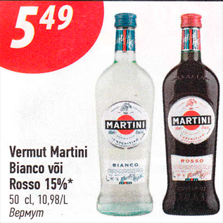 Allahindlus - Vermut Martini Bianco või Rosso 15%* 50 cl, 10,98/L