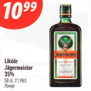 Allahindlus - Liköör Jägermeister 35%