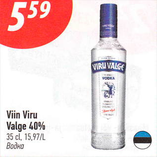 Allahindlus - Viin Viru Valge 40%