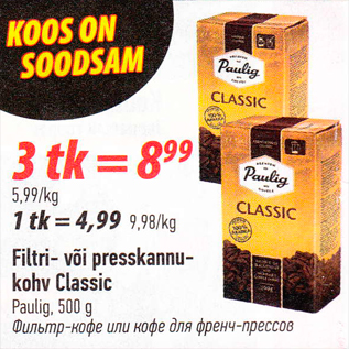 Allahindlus - Filtri- või presskannu- kohv Classic