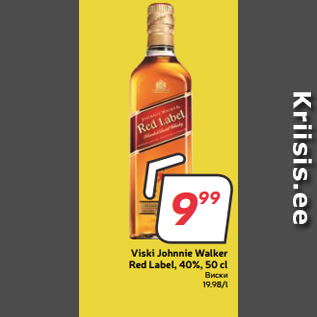 Allahindlus - Viski Johnnie Walker Red Label, 40%, 50 cl