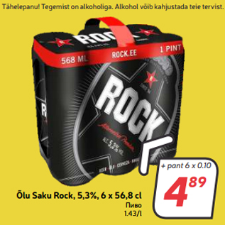 Allahindlus - Õlu Saku Rock, 5,3%, 6 x 56,8 cl