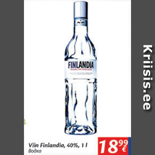 Allahindlus - Viin Finlandia, 40%, 1 l